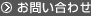 䤤碌